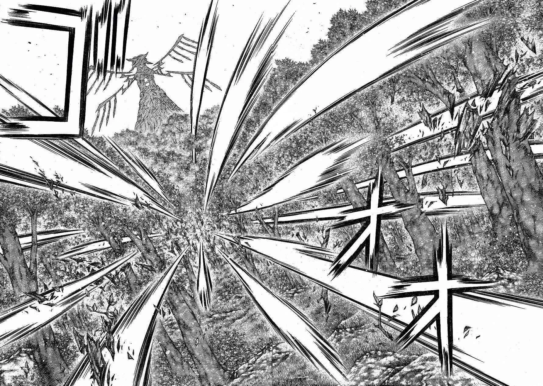 第104话 第8页