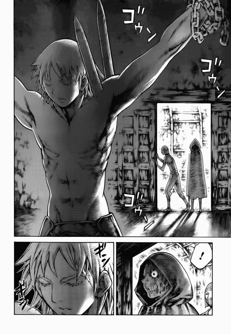 第109话 第4页