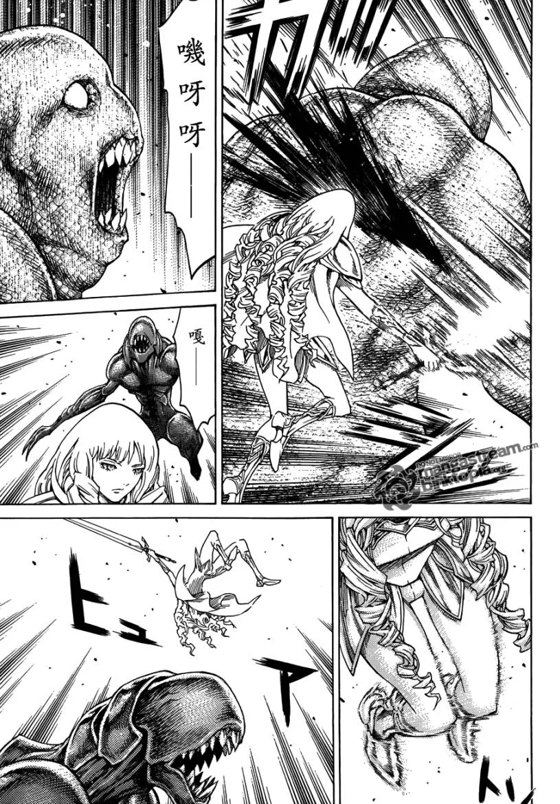 第111话 第5页