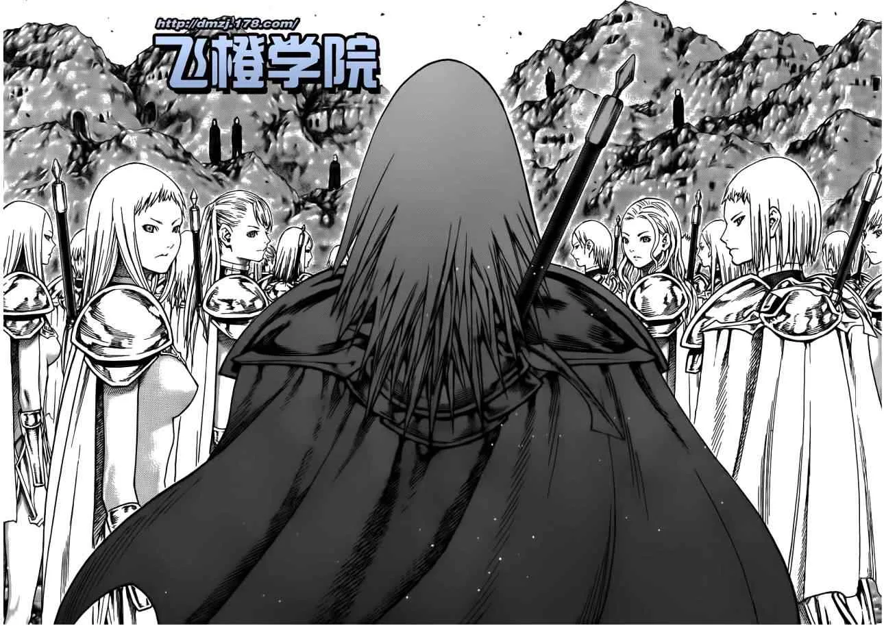 第113话 第25页