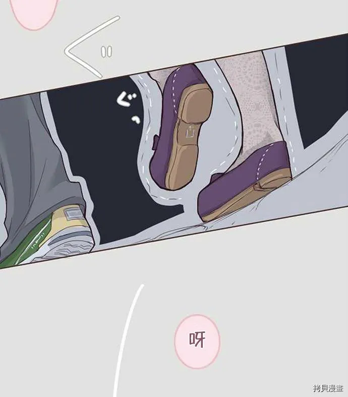 第35话 第18页