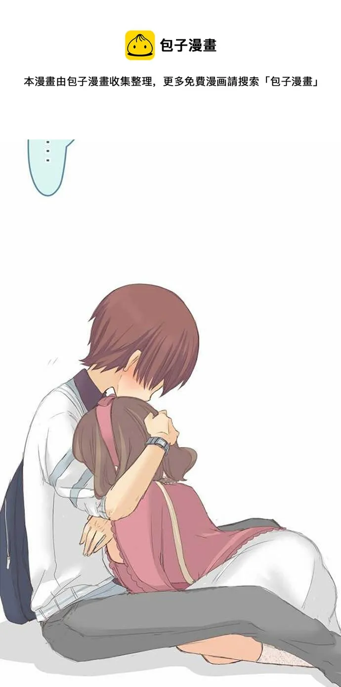 第35话 第31页