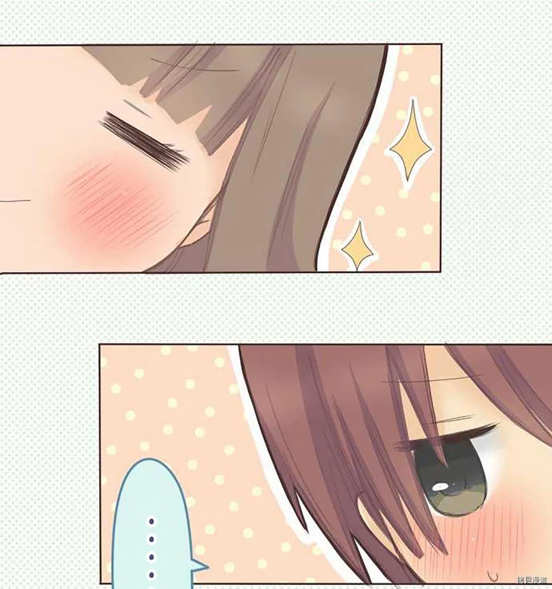 第44话 第31页