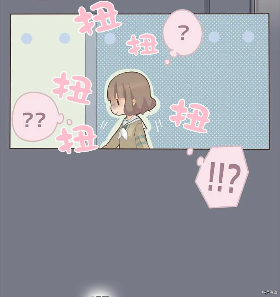 第54话 第22页