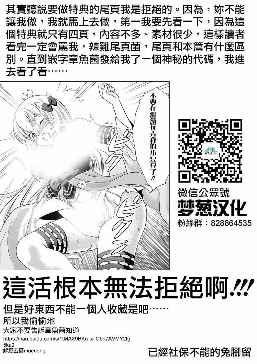 第1卷 第5页