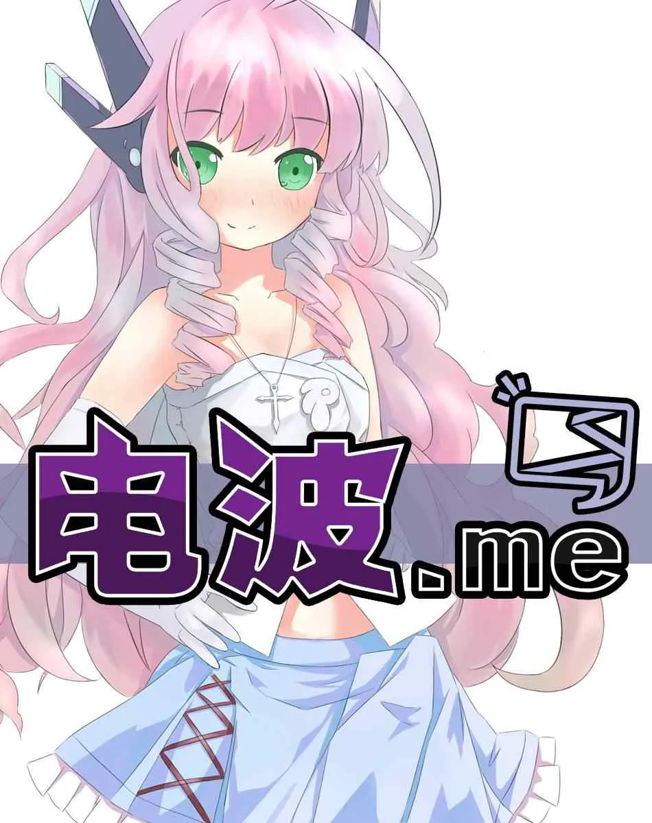 第39话 惊喜嘉宝 第1页