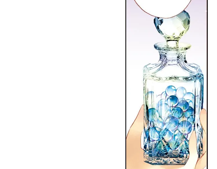 第七回 时空那端的她 第31页