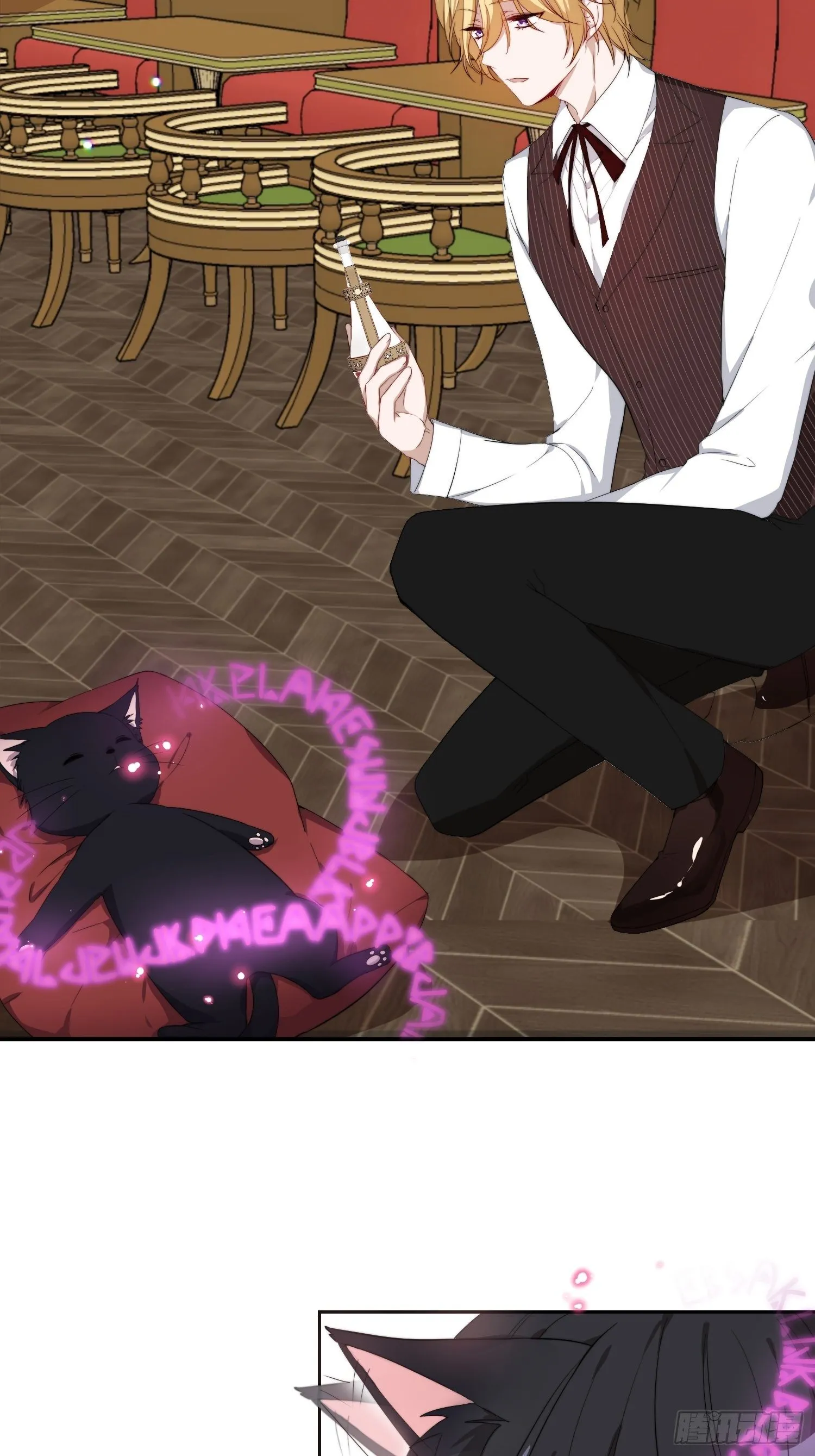 Chapter.1 第51页