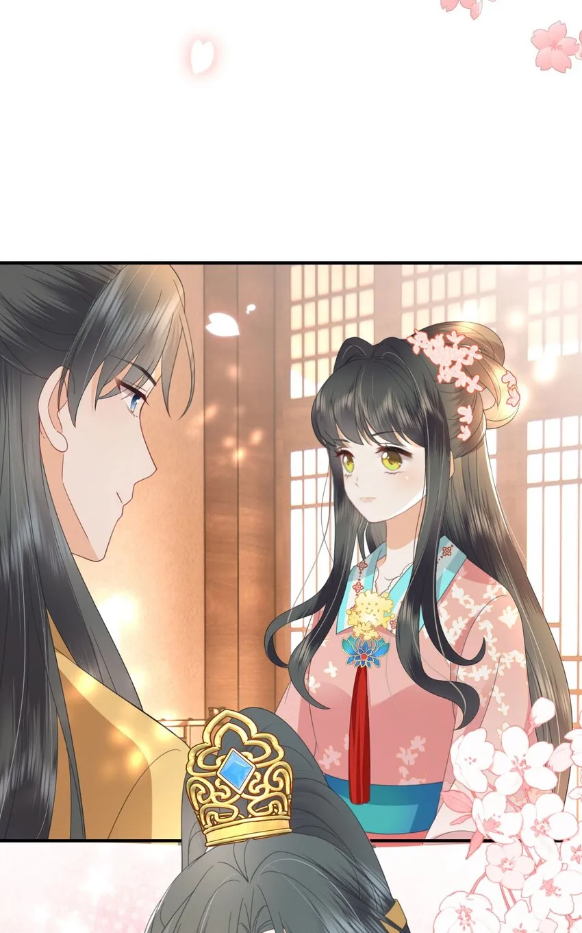 08 你是不是傻 第28页