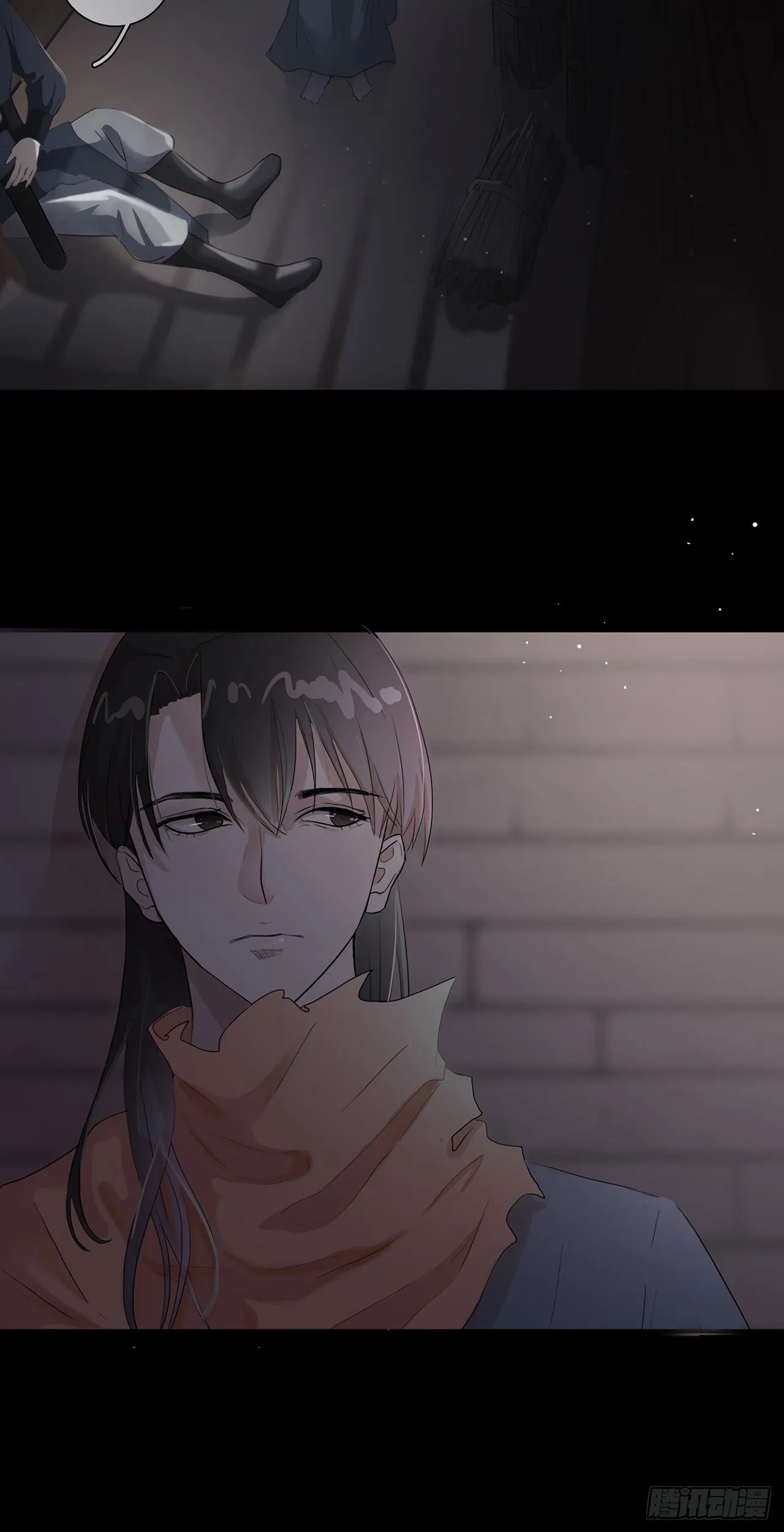 第八章 路上二 第17页