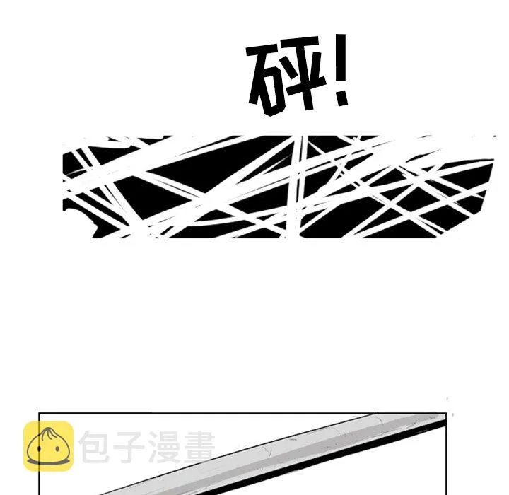 第 4 话 第62页