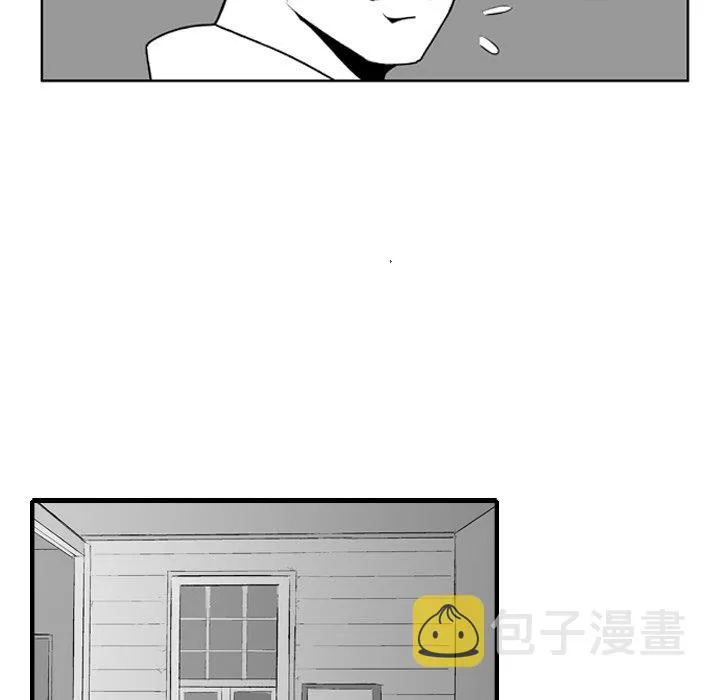 第 5 话 第45页