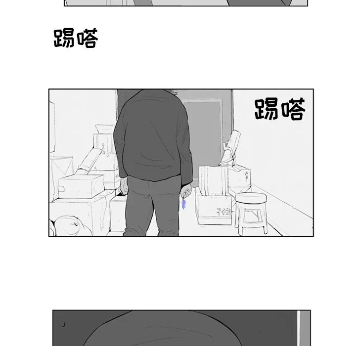 第 5 话 第54页