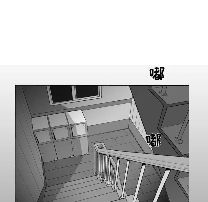 第 5 话 第65页