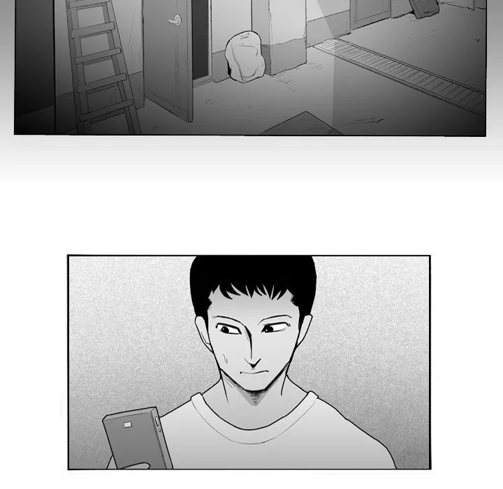第 6 话 第8页