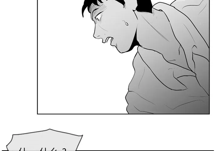 第 8 话 第4页