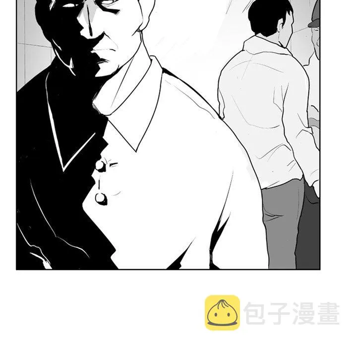 第 7 话 第31页