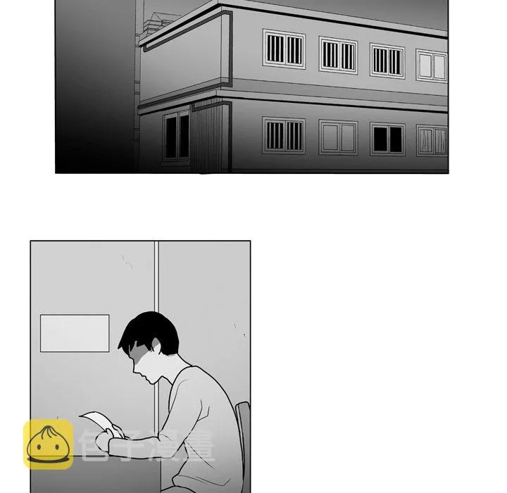 第 13 话 第18页