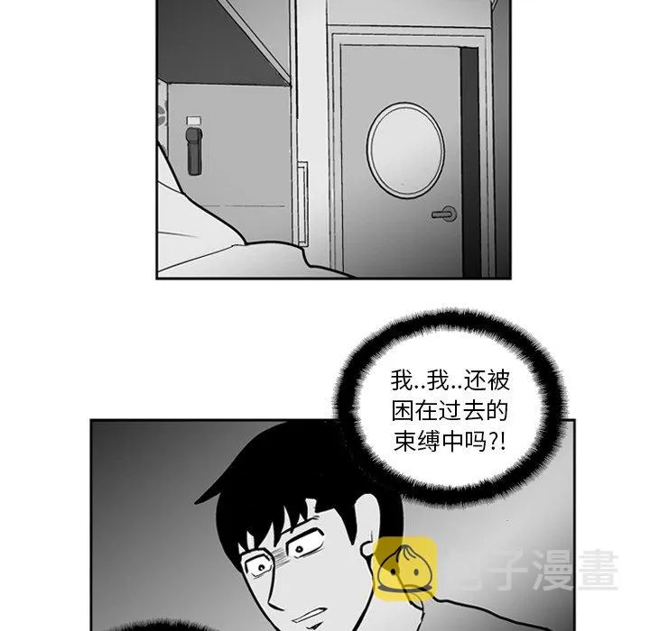 第 19 话 第31页