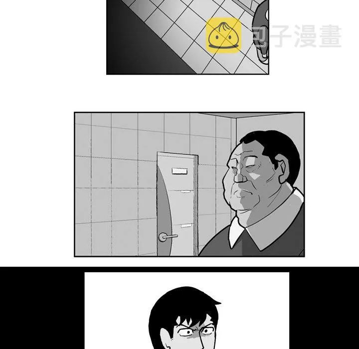 第 19 话 第37页