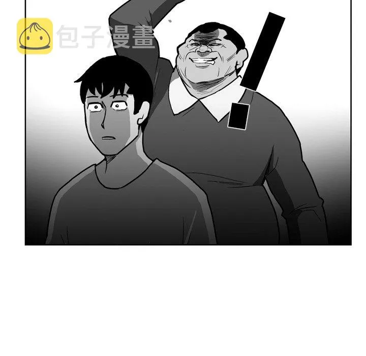 第 19 话 第42页