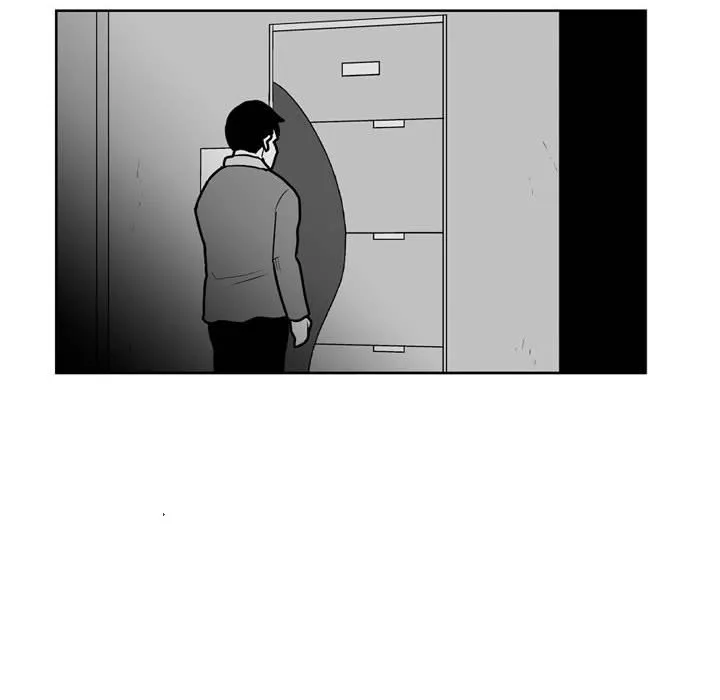 第 28 话 第14页