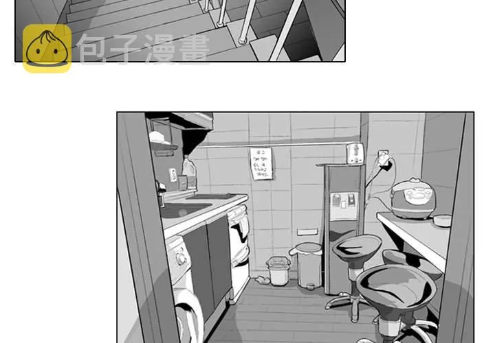 第 34 话 第3页