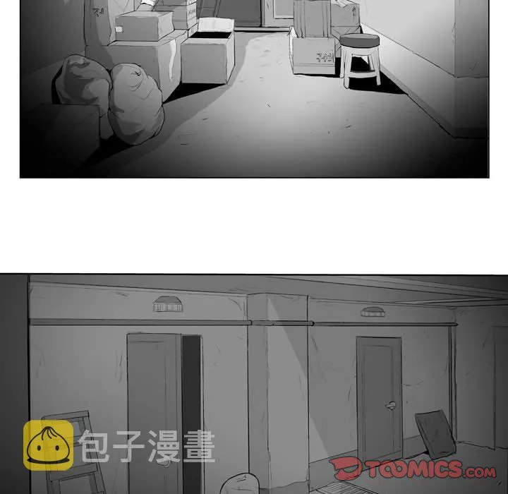 第 34 话 第31页