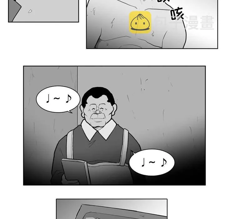 第 34 话 第39页
