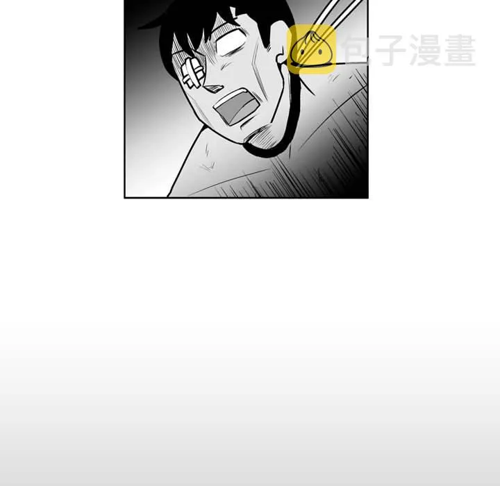 第 39 话 第27页