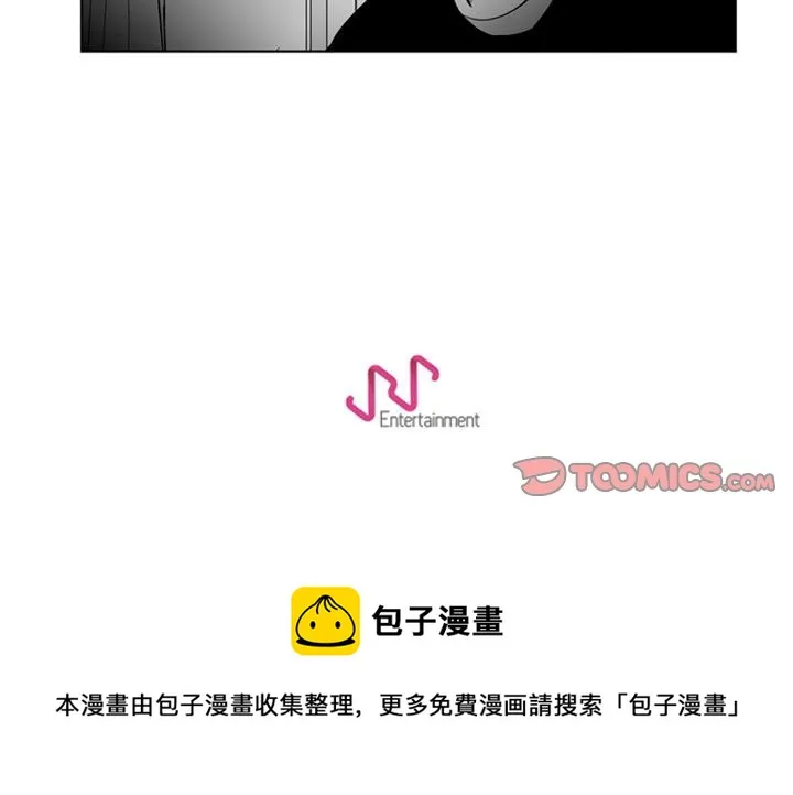 第 45 话 第40页