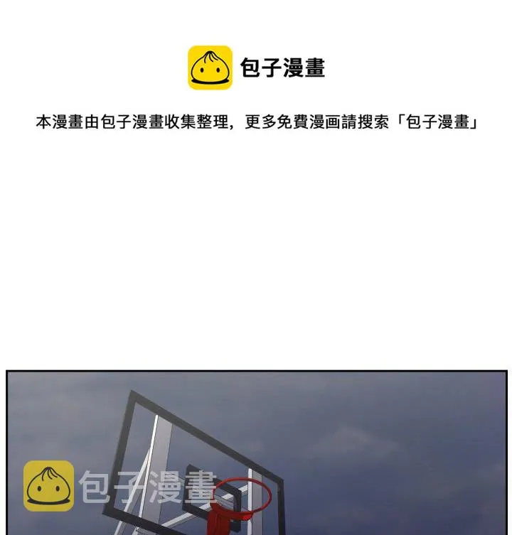 第 57 话 第1页