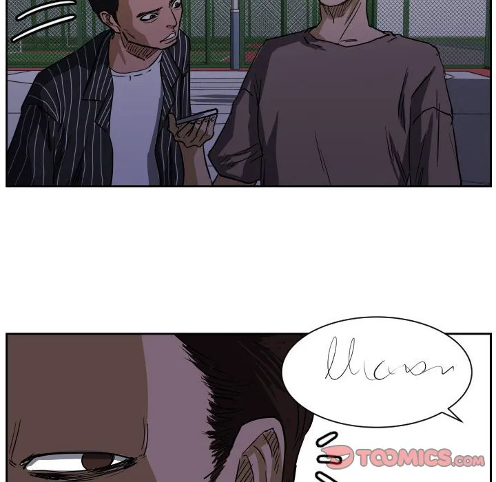 第 57 话 第6页