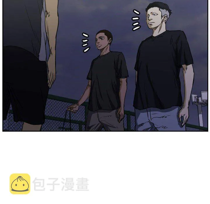 第 57 话 第19页