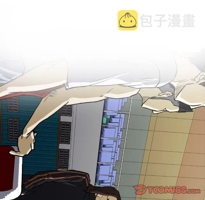 第 57 话 第106页