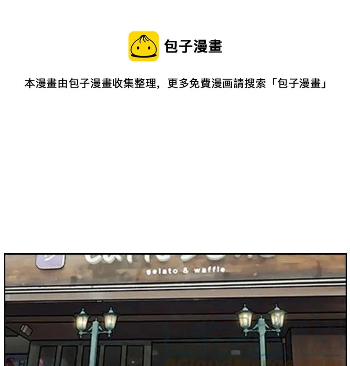 56 第1页