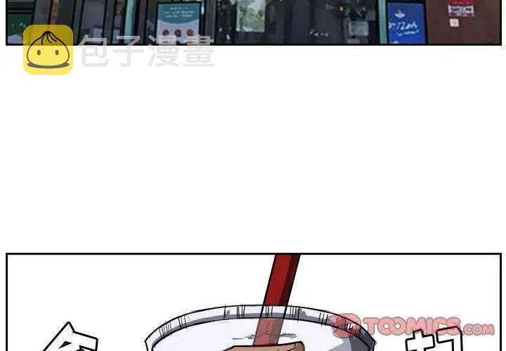 56 第2页