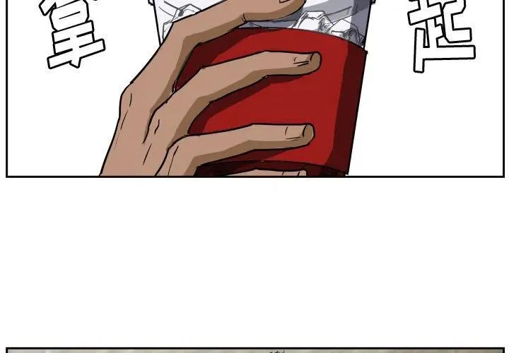 56 第3页