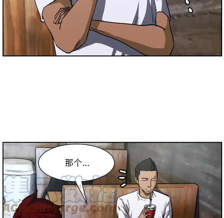 56 第5页
