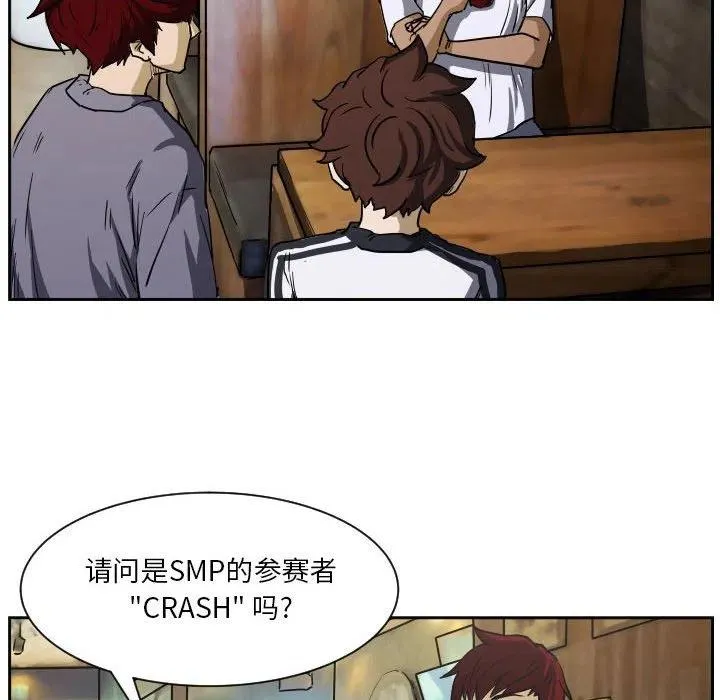 56 第6页