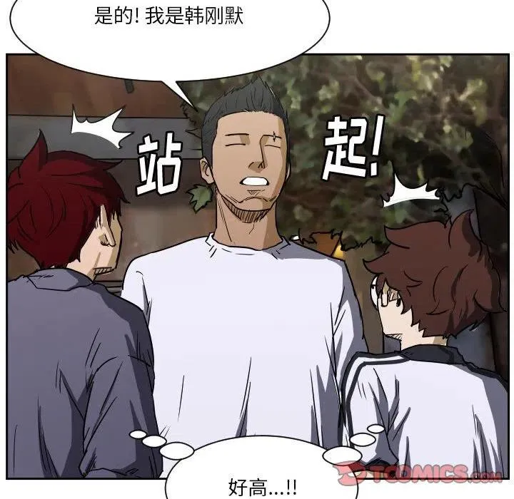 56 第8页
