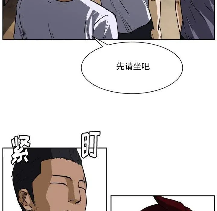 56 第10页