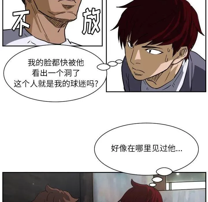 56 第11页
