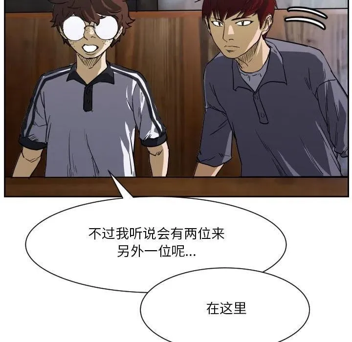 56 第12页