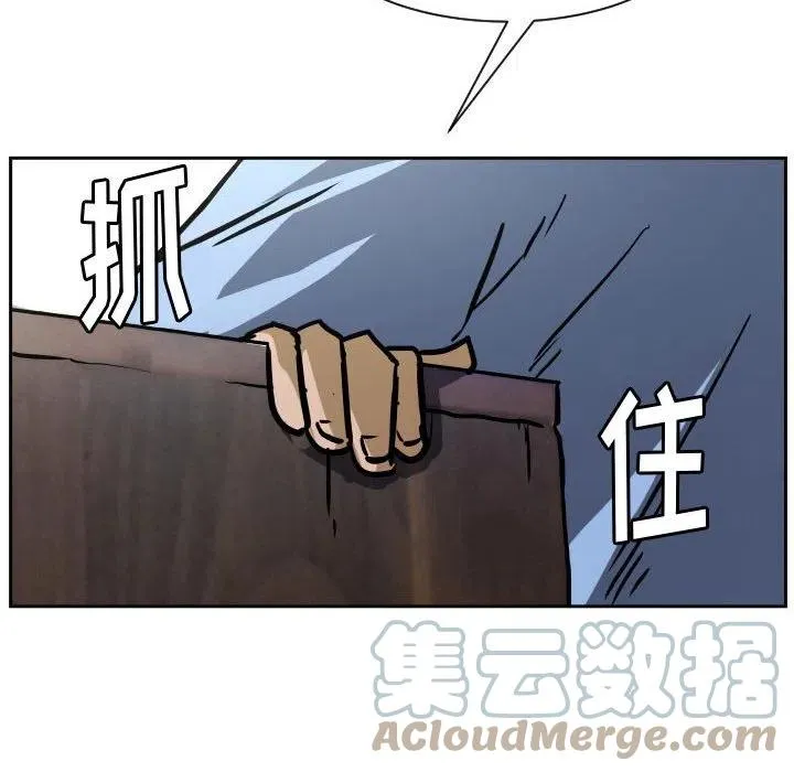 56 第13页