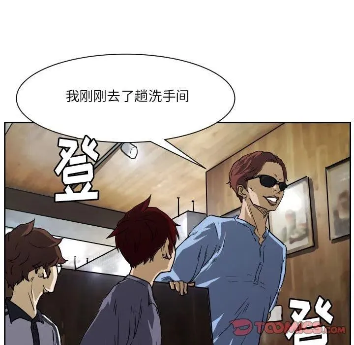 56 第14页