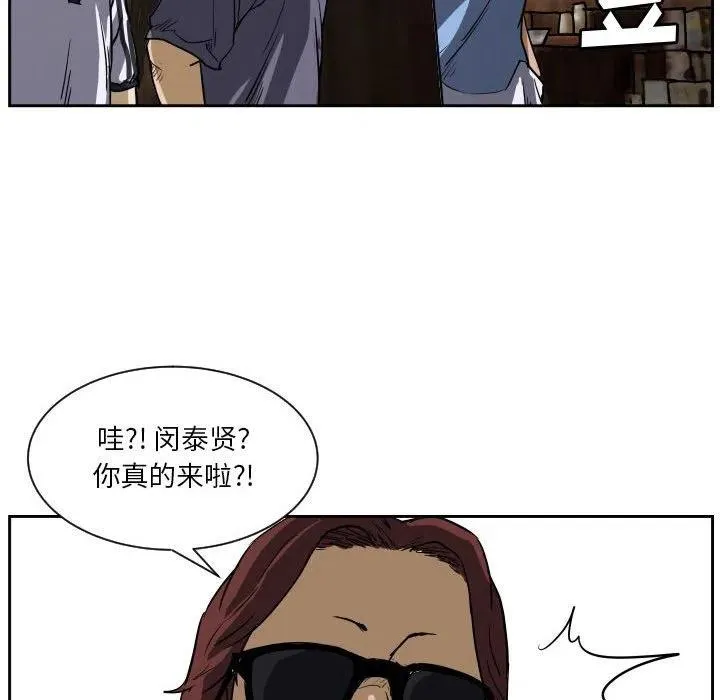 56 第15页