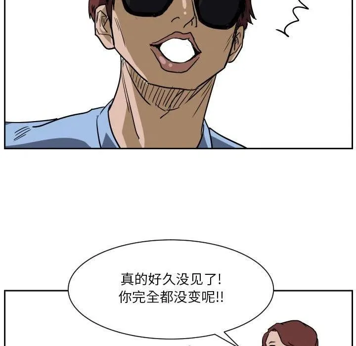 56 第16页