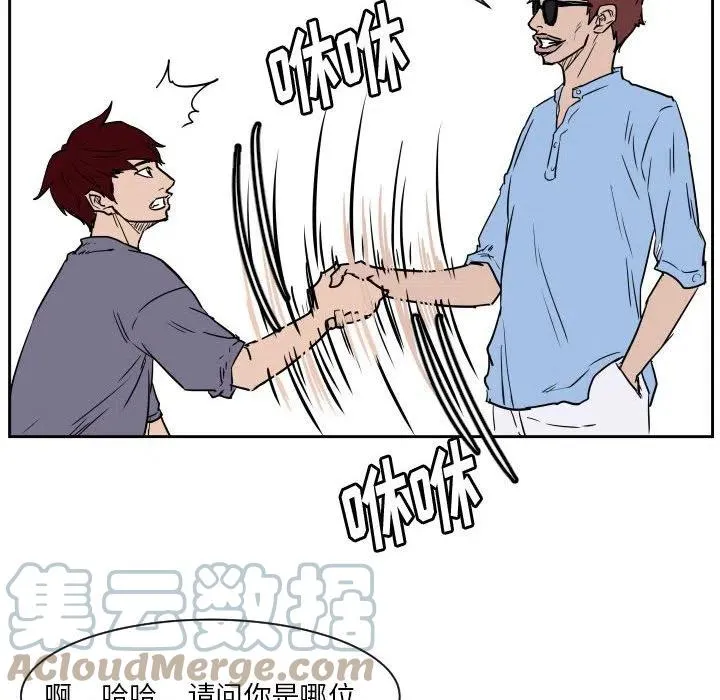 56 第17页