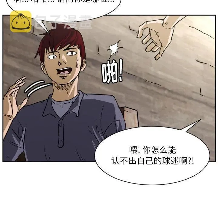 56 第18页